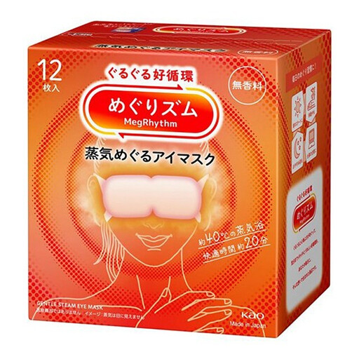 KAO MegRhythm Steam Warm Eye Mask Fragrance-Free 12 Sheets