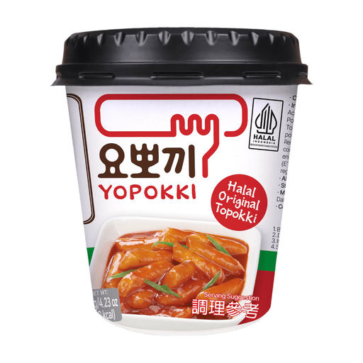Yopokki Halal Original Cup 120g