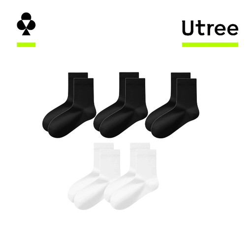 Utree men's cotton socks black and white