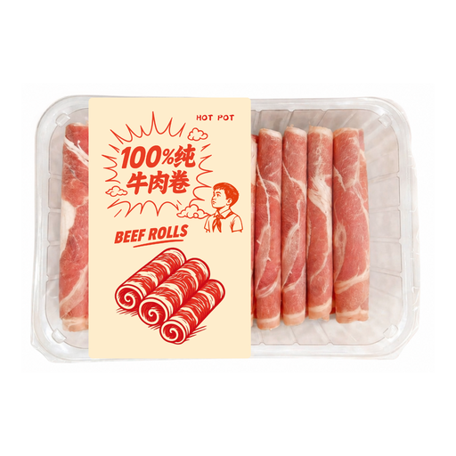 Kinda Hotpot Beef Slices 260 g