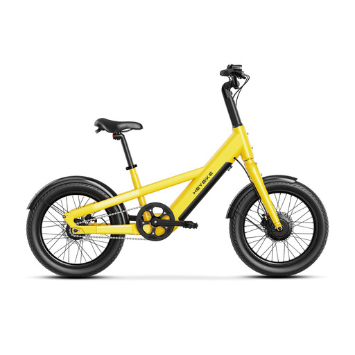 Heybike EC-Yellow-01 250W 36V 10Ah Folding City E-Bike