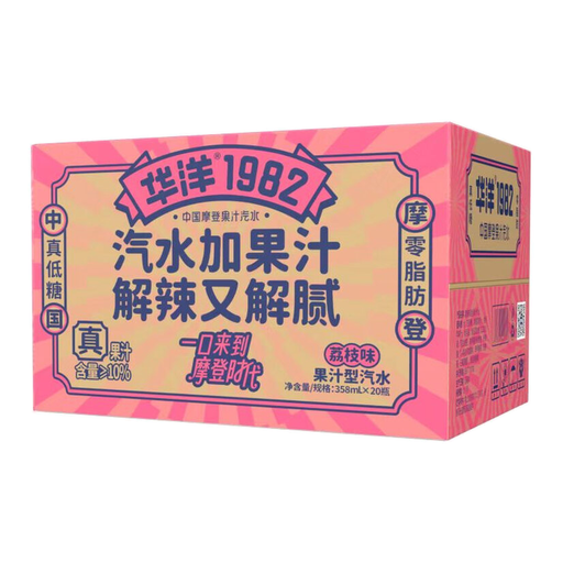 Huayang Lychee-Flavoured Mixed Juice Soda, 20 glass bottles of 358ml