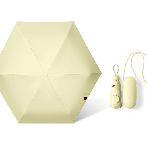 Beneunder 5-Fold Blackout Capsule Umbrella BM01d