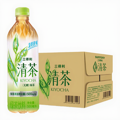 Suntory Clear Tea Unsweetened Original Green Tea