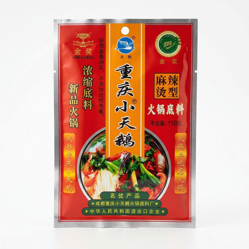 小天鹅 麻辣火锅调料 150g