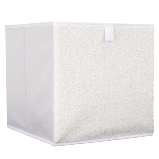 Cube de rangement pliable HOME DECO FACTORY
