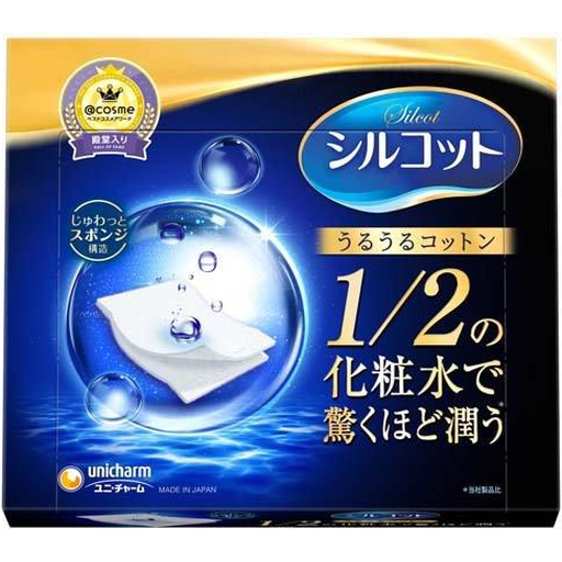 unicharm moony Unicharm Makeup Cotton