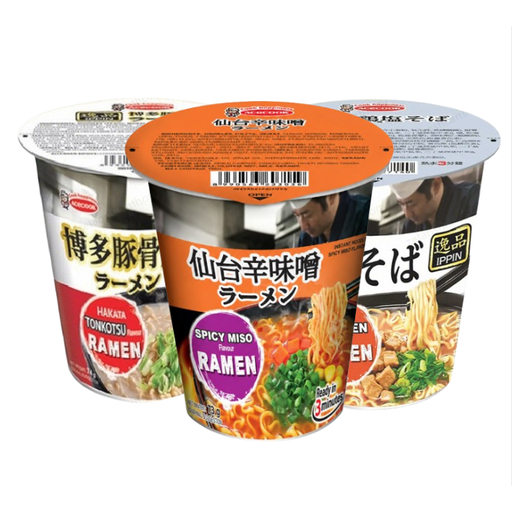 Acecook Selection 3 Cups