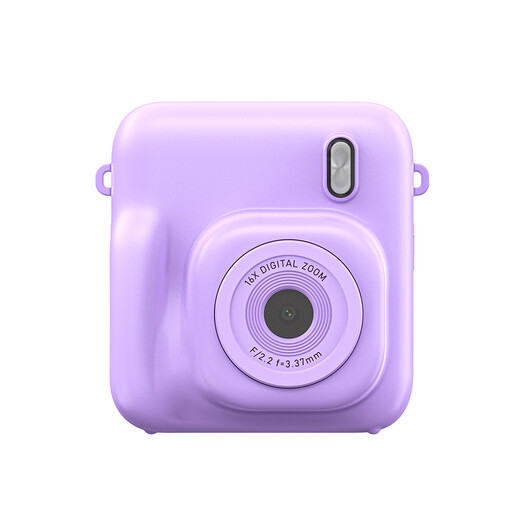 Songdian Instant Print Camera in purple