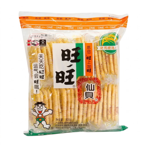 WANT WANT Xianbei Rice Crackers - Original Flavour 105g