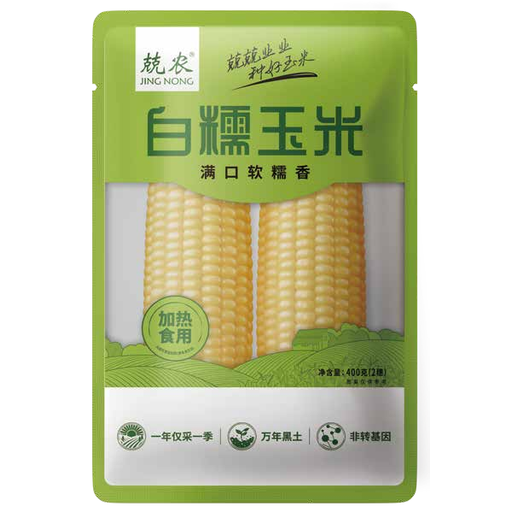 JING NONG White糯 Corn 400g (Contains 2 Stalks)