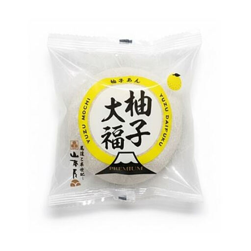 Yamamotoya Yuzu Daifuku Mochi