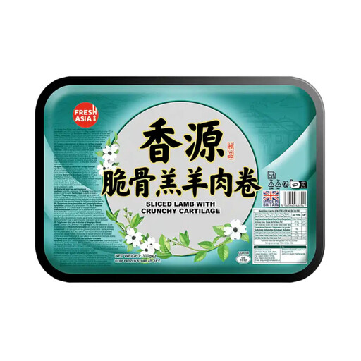 FRESHASIA Sliced Lamb with Crunchy Cartilage 300g