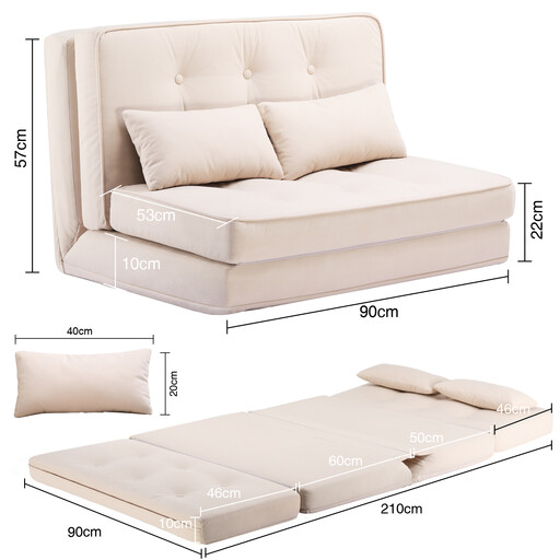 COMHOMA Folding Floor Sofa, 3-in-1 Sofa Bed