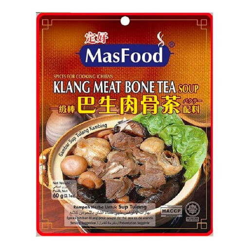 Masfood Klang Meat Bone Tea Soup (Bak Kut Teh) 60g