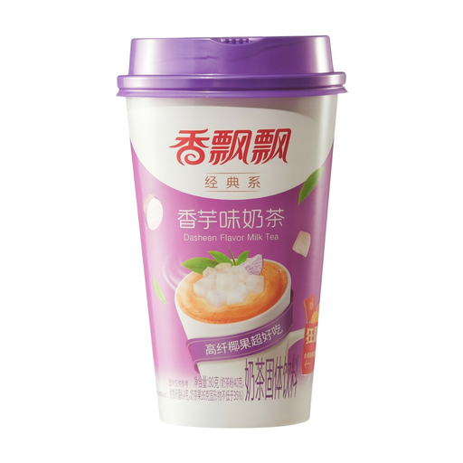 Xiang Piao Piao Classic Dasheen Flavor Milk Tea 80g
