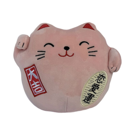 Kawaii Maneki Neko Pink Lucky Cat Plush Toy 40 cm