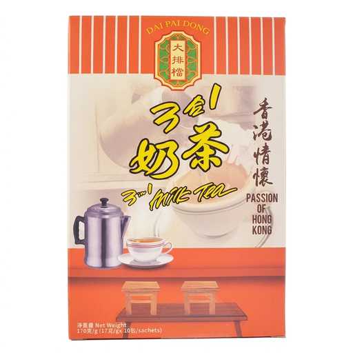 Dai Pai Dong 3-in-1 Milk Tea