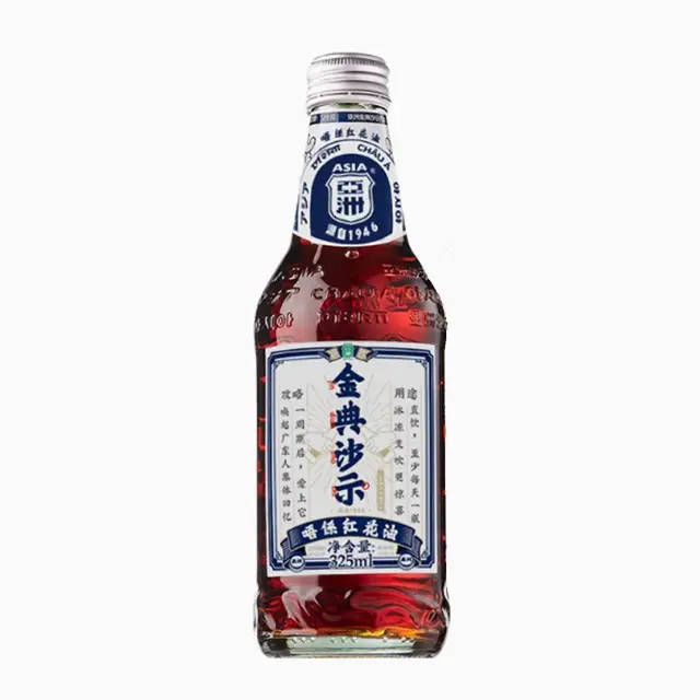Asia Sarsae soda drink（safflower oil flavour）亚洲汽水“唔係红花油”金典沙示汽水325ml