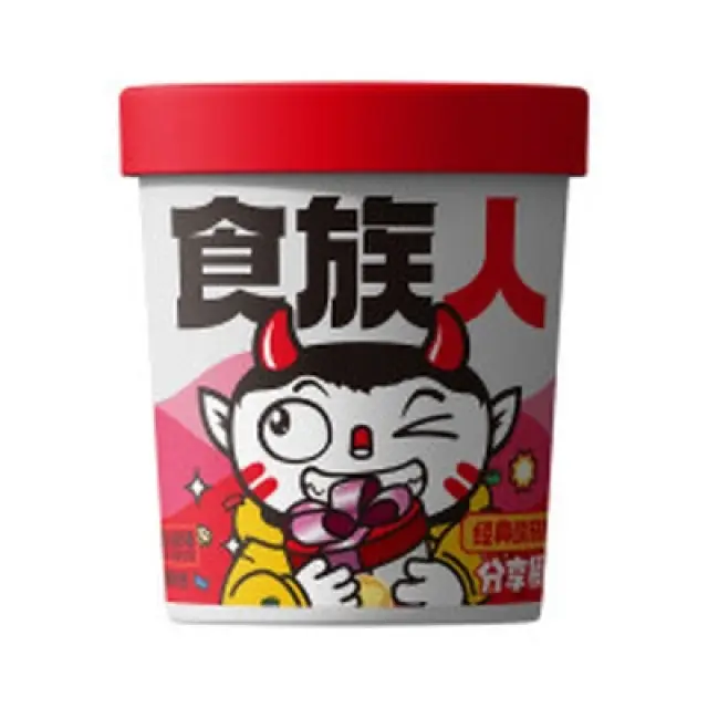 食族人 - 酸辣粉 SZR - Hot & Sour Vermicelli 130g