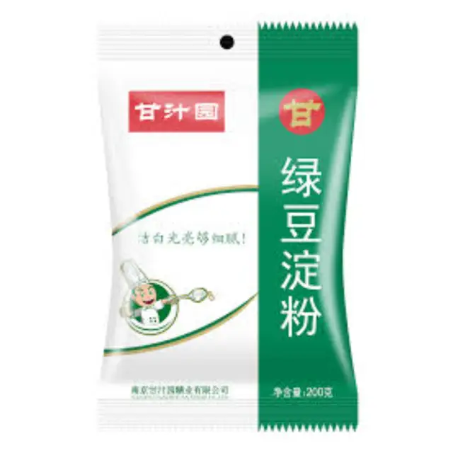 GZY Brand Mung Bean Starch 200g/pack  绿豆淀粉 200g/袋