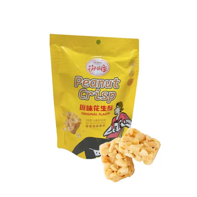KWLW peanut brittle squares 106g 筷来筷往原味花生酥