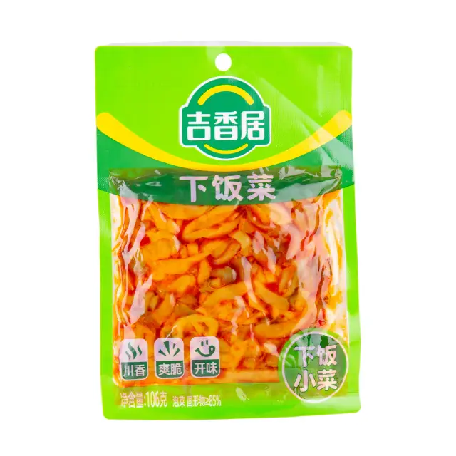JXJ Vegetable Go with Meal 106g 吉香居下飯菜106g
