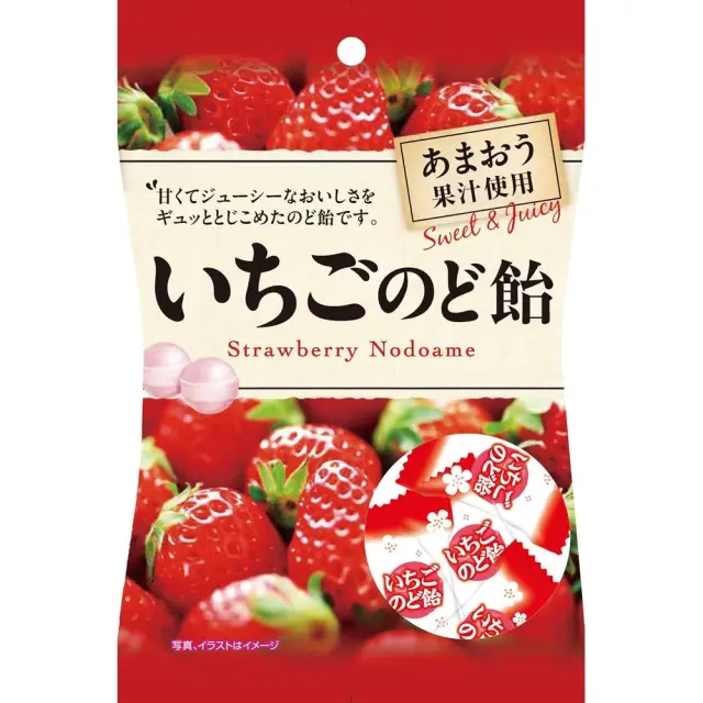 PINE Strawberry Throat Candy 70g 草莓润喉糖
