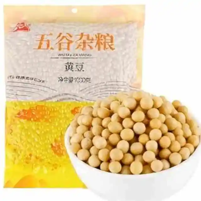 CZ Brand Dried Soya Bean 400g 川珍黄豆