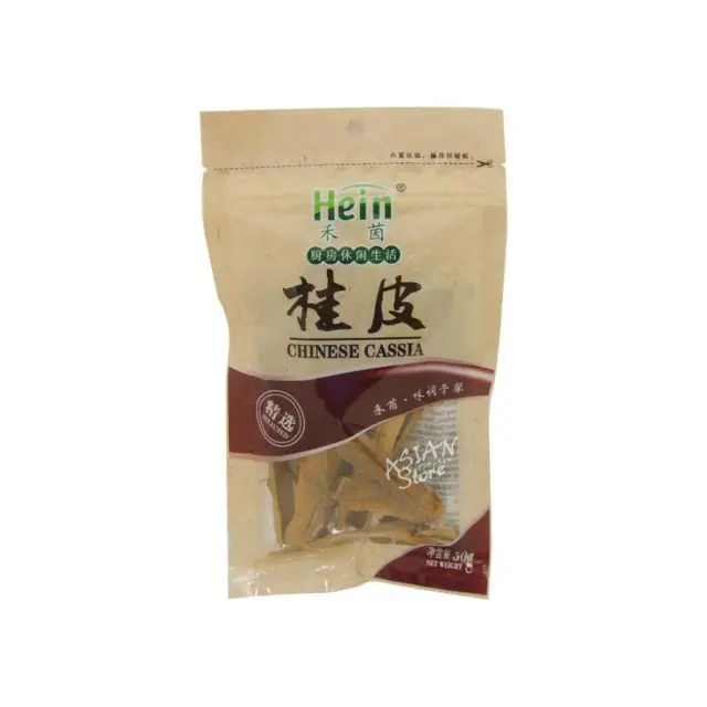 Hein Brand Cinnamon 50g 禾茵桂皮