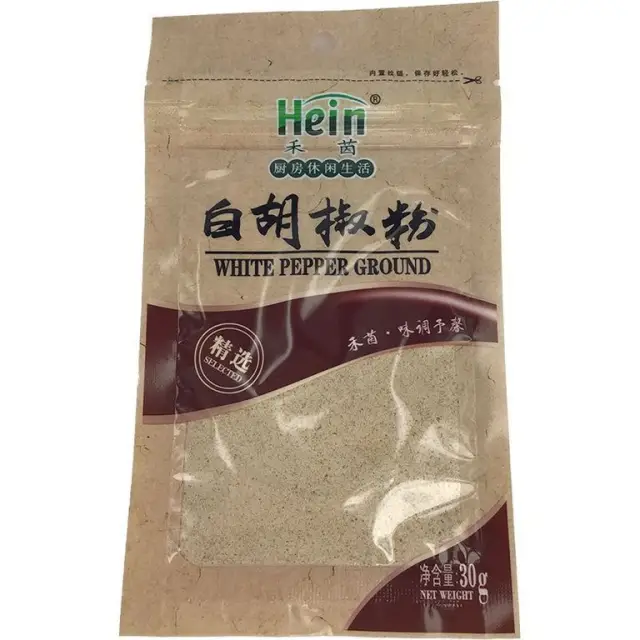 Hein Brand White Pepper Ground 50g 禾茵白胡椒粉
