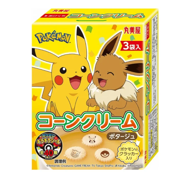 Pokemon Corn Soup 3P 53.1g/box  皮卡丘玉米汤 3袋入 53.1g/盒