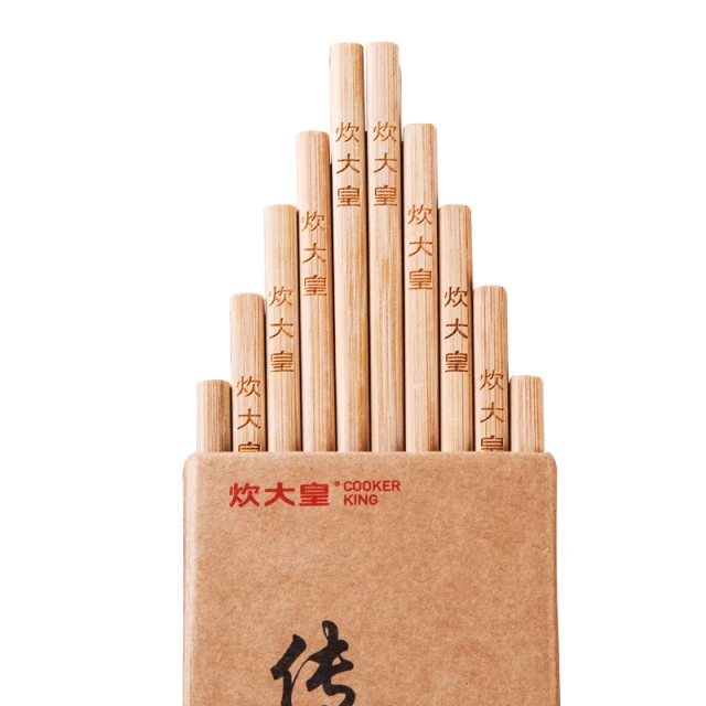 COOKER KING Unwaxed Bamboo Chopsticks Set of Natural Wood Unpainted Chopsticks for Home Use 10 Pairs