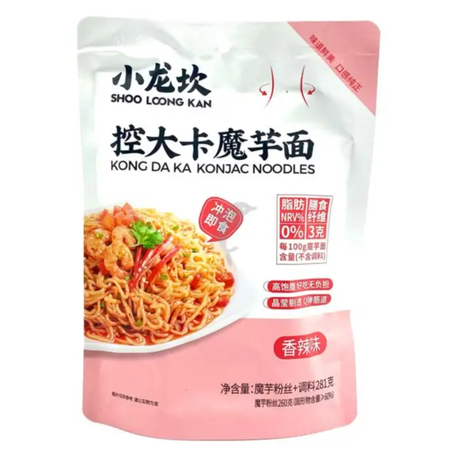 Spicy Konjac Noodles 281g/pack  小龙坎控大卡魔芋面香辣味 281g/袋