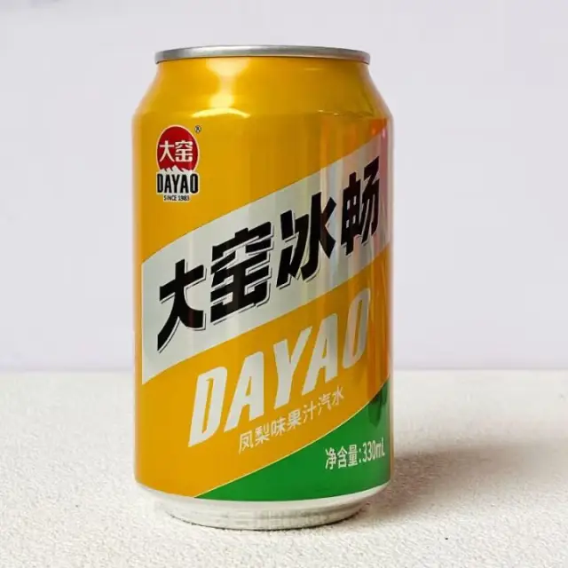 大窑嘉宾果汁汽水 - 凤梨味 DYJB Fruit Soda - Pineapple Flavor 330ml