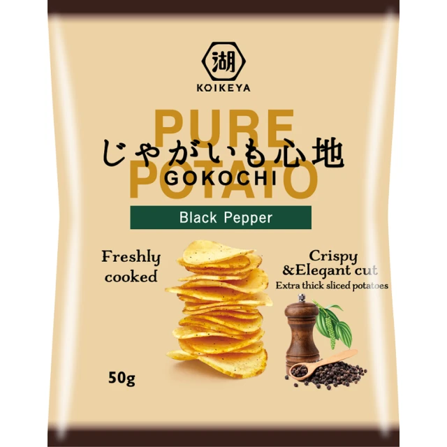 Koikeya Pure Potato Gokochi Black Pepper 50g 湖池屋黑胡椒口味薯片 50g
