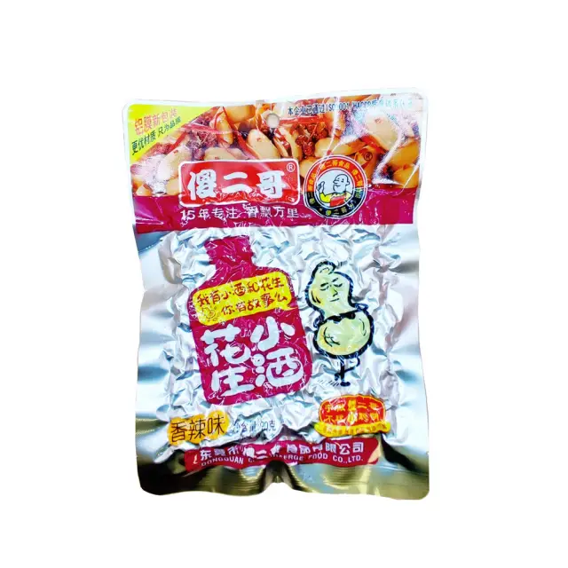 SEG  Brand Roasted Peanuts Spicy 90g 傻二哥小酒花生香辣味