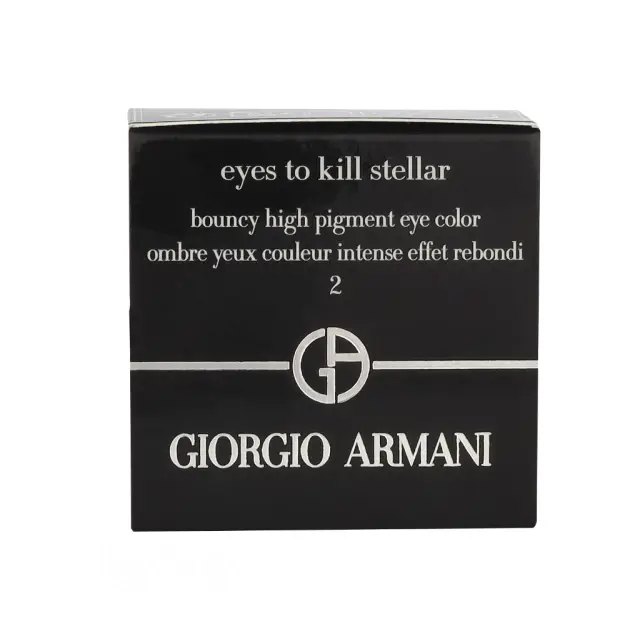 Armani Eyes To Kill Stellar Eyeshadow 4 g - #02 Halo
