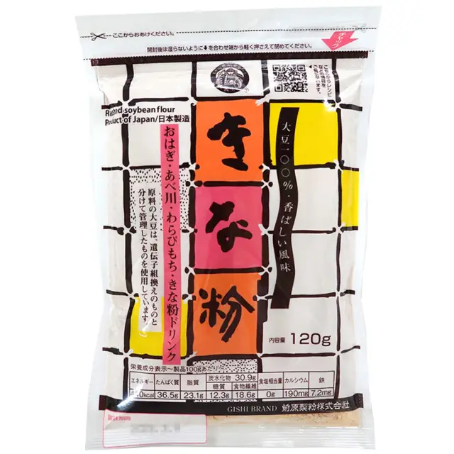 Soybean Flour "Kinako" 120g/pack  黄豆粉 120g/袋