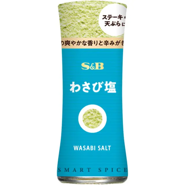 S&B Wasabi Salt 16g/bottle  绿芥末盐 16g/瓶