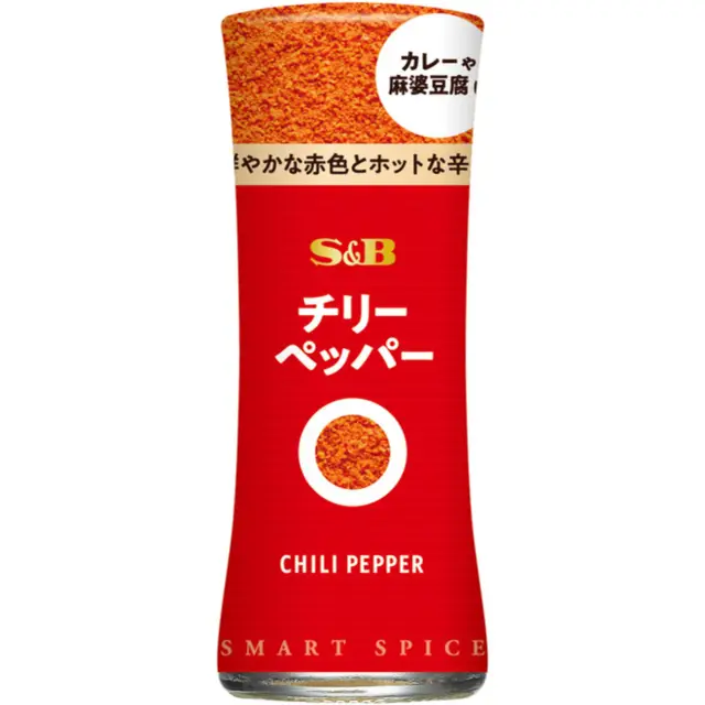 S&B Chili Pepper 8.5g/bottle  辣椒粉 8.5g/瓶