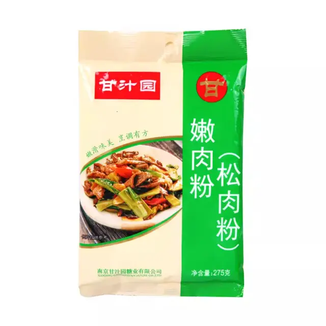 GZY Meat Tenderizer Powder 275g/pack  嫩肉粉 275g/袋