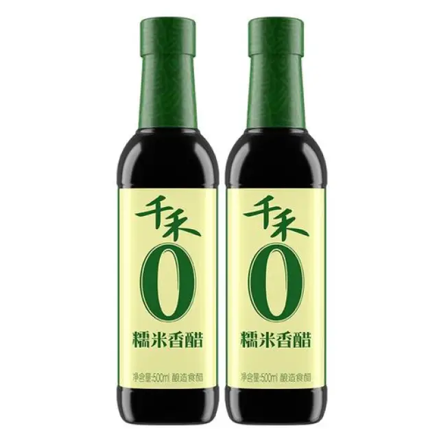 千禾糯米香醋  QH Glutinous Rice Black Vinegar 500ml