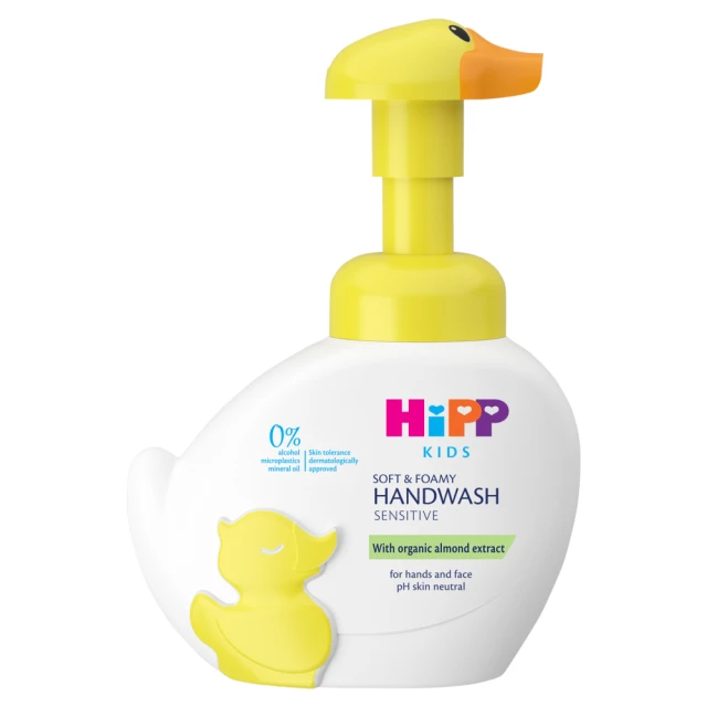 HiPP Kids Soft & Foamy Handwash Duck 250ML