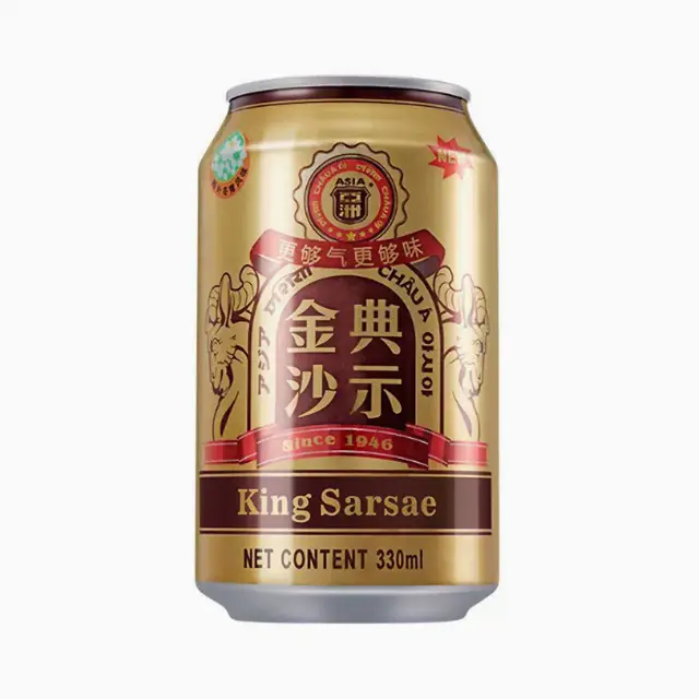 Asia Sarsae soda drink 亚洲汽水金典沙示汽水330ml