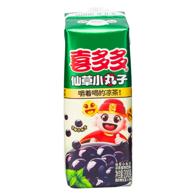 XDD - Grass Jelly 喜多多 - 仙草丸子