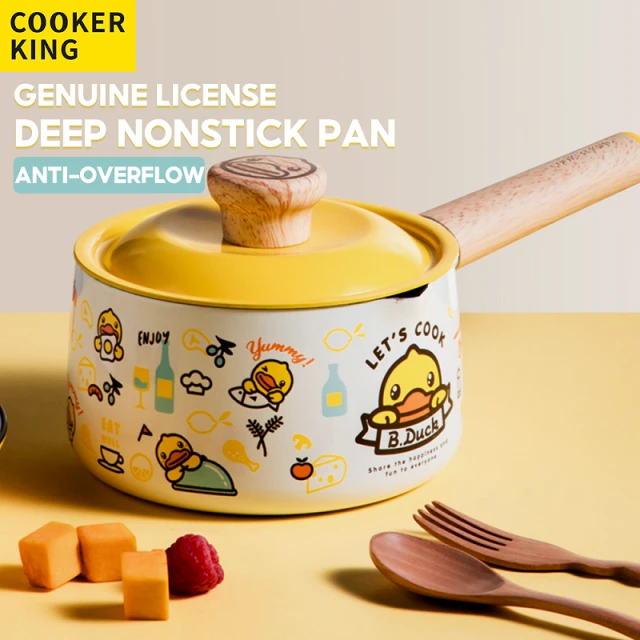 COOKER KING x B.DUCK Sauce Pan - Non Stick - Anti-overflow - all Heat Sources - 16cm