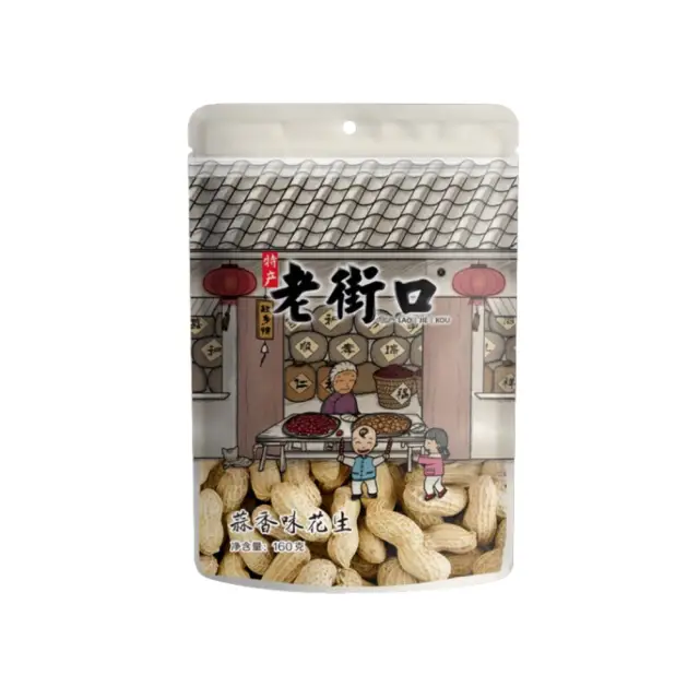 LJK Peanut Garlic Flavoaur 160g 老街口蒜香花生
