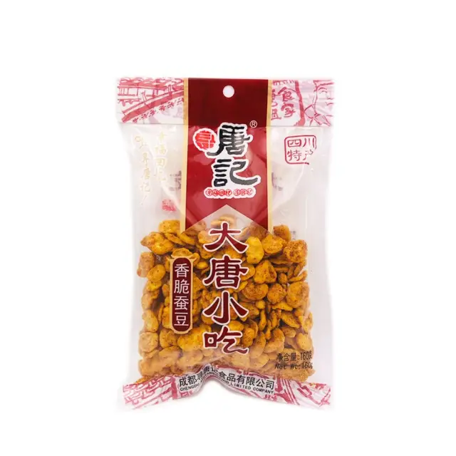 XTJ Brand Crispy Broad Beans 140g 寻唐记蚕豆瓣