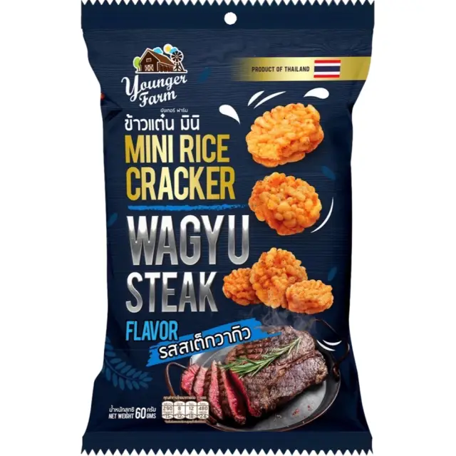 Younger Farm Mini Rice Crackers (Wagyu Steak) 60g 年轻农场迷你米饼和牛牛排味 60g